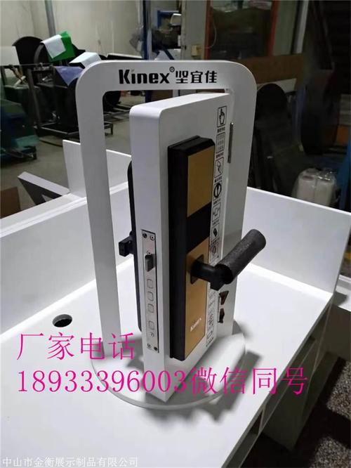 商丘市智能锁展示柜厂家销售制作