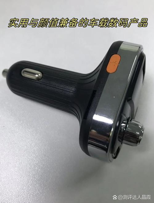 实用与颜值兼备的车载数码产品